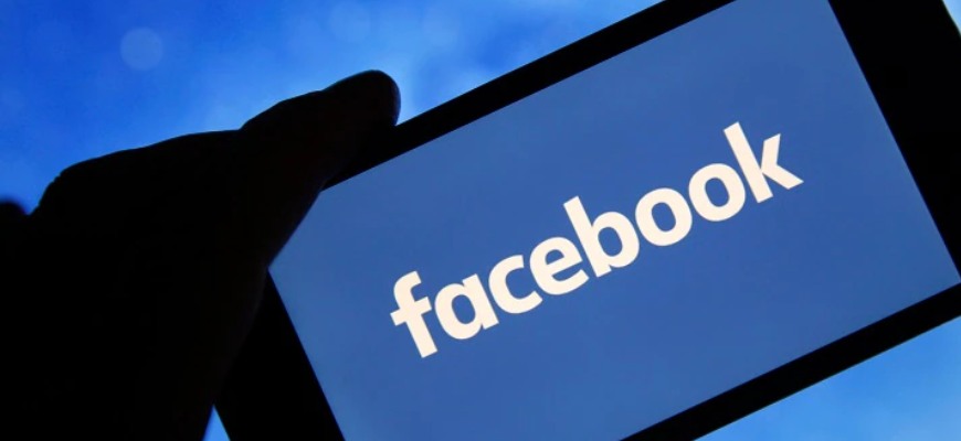 आईफोन पर फेसबुक वीडियो कैसे डाउनलोड करें