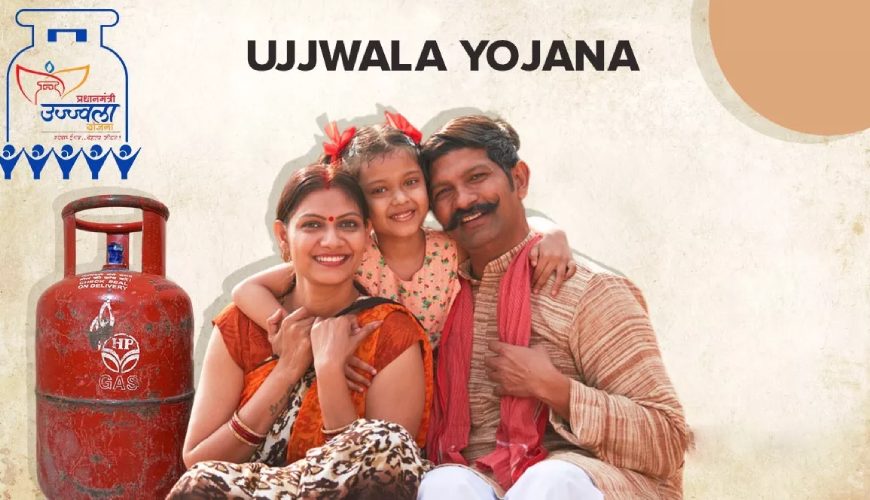 Pradhan-Mantri-Ujjwala-Yojana-2.0-kya-hai