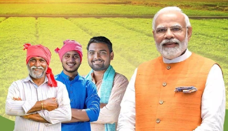 pm-kisan-yojna-ka-uddeshya