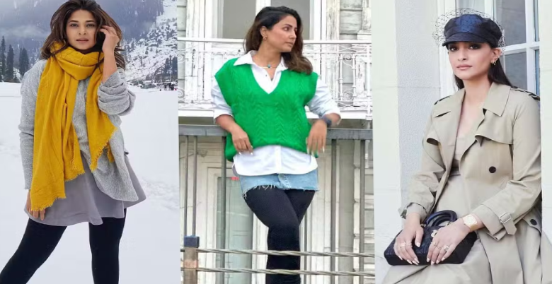 sardiyon me stylish dekhne ke liye pehne yha kapde