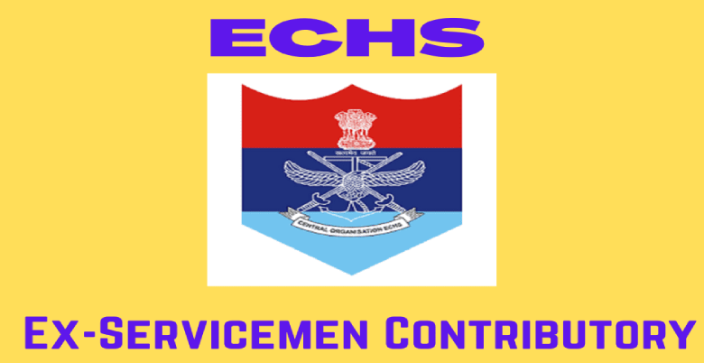 ECHS ke patr kaun kaun hote hai